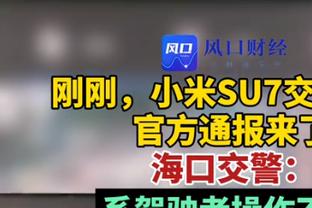 川崎前锋1-0神户胜利船夺超级杯冠军，20日亚冠次回合再战泰山